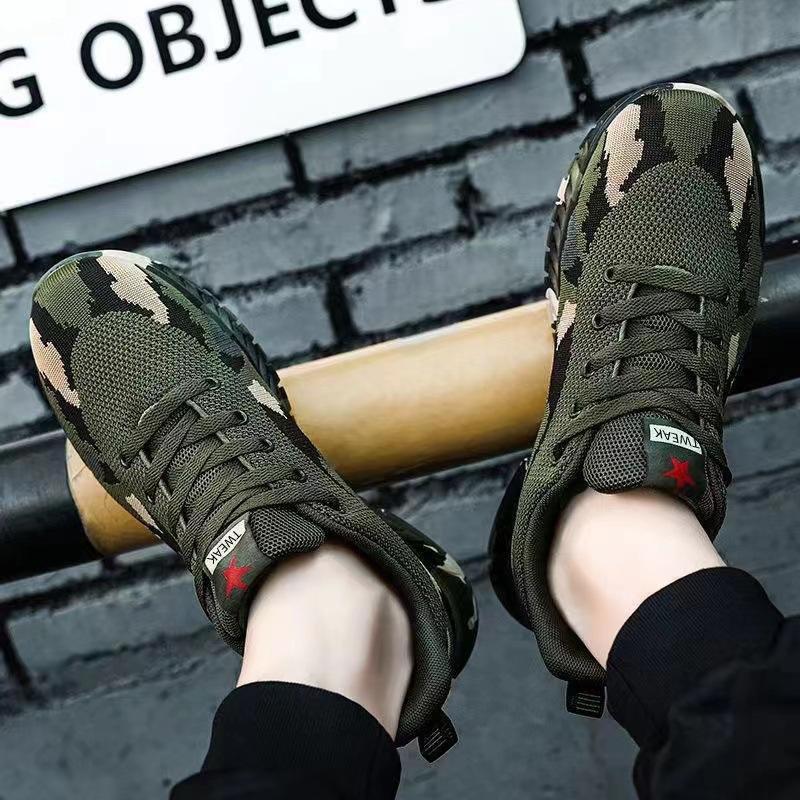 Army shoes