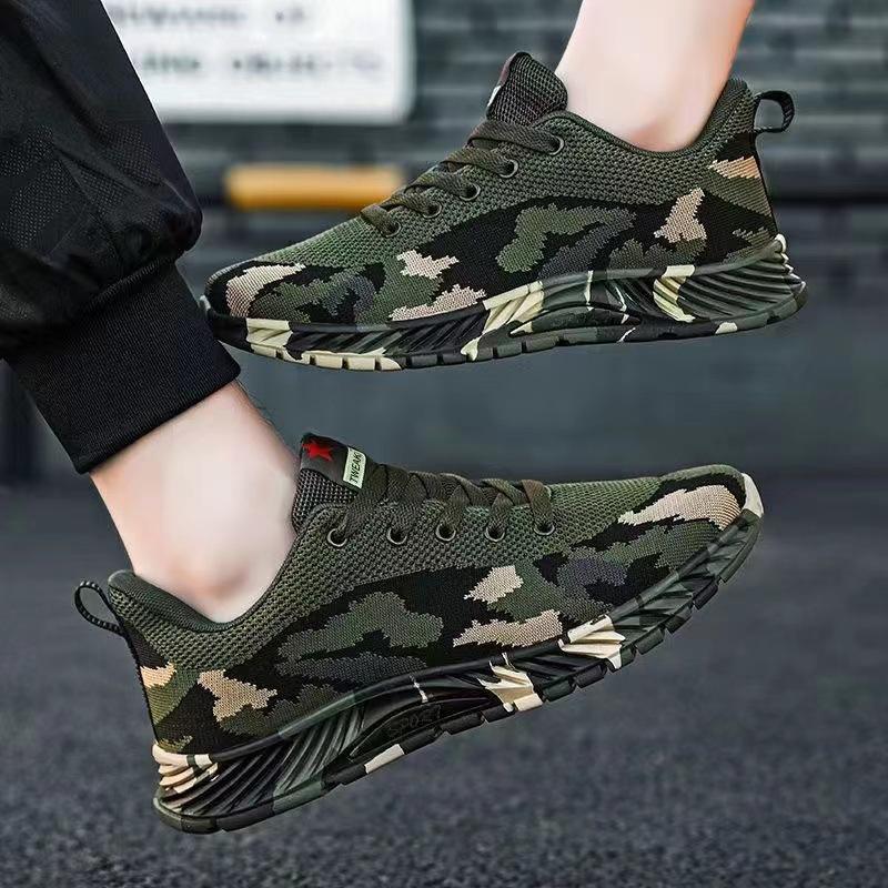 Army shoes