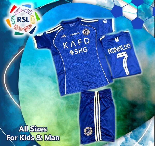 Al Nasser Ronaldo 25/26 away